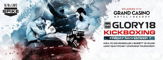 glory18ohio.jpg