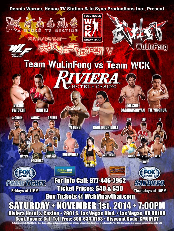 wckmuaythainov1.jpg
